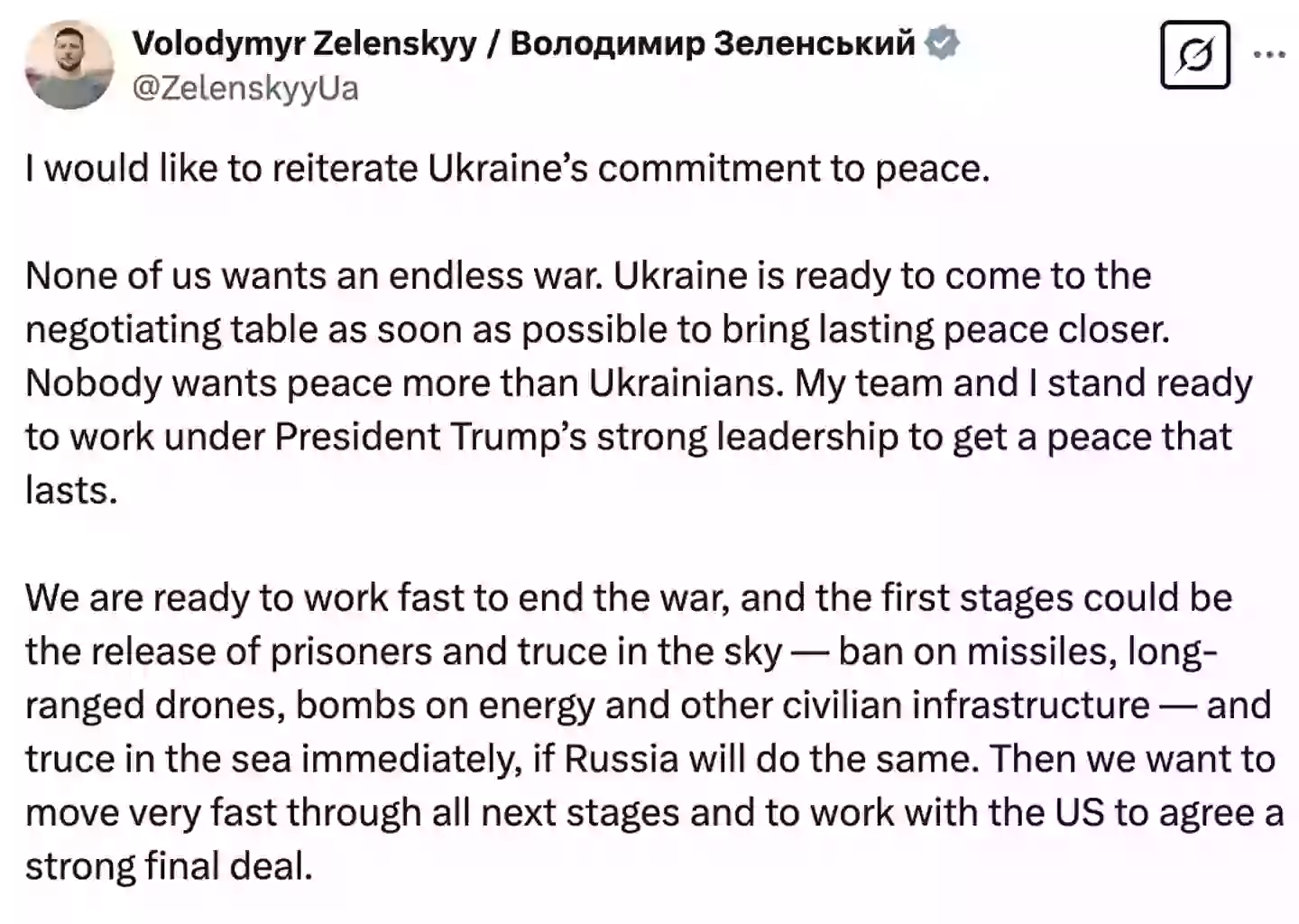 Zelenskyy shared a statement on the meeting on Twitter (X/@ZelenskyyUa)