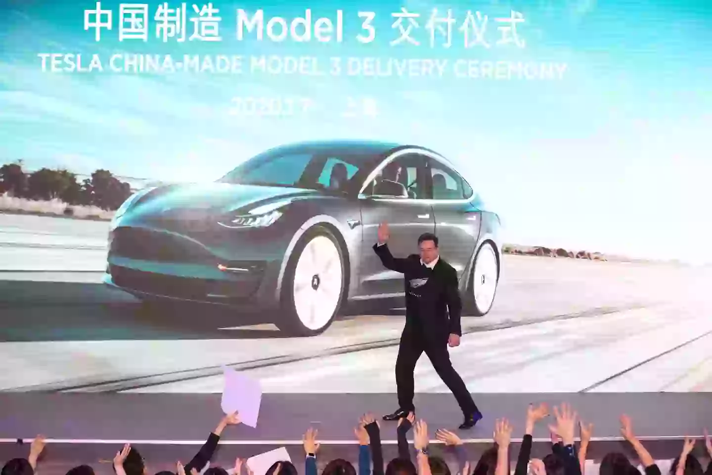 Tesla impacted as China mysteriously cuts itself off from global internet for over 60 minutes 2 The Great Firewall of China caused an internet blackout (STR/AFP via Getty Images)