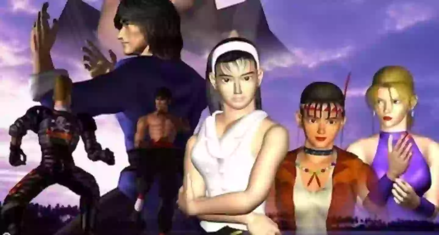 Sony Interactive Entertainment