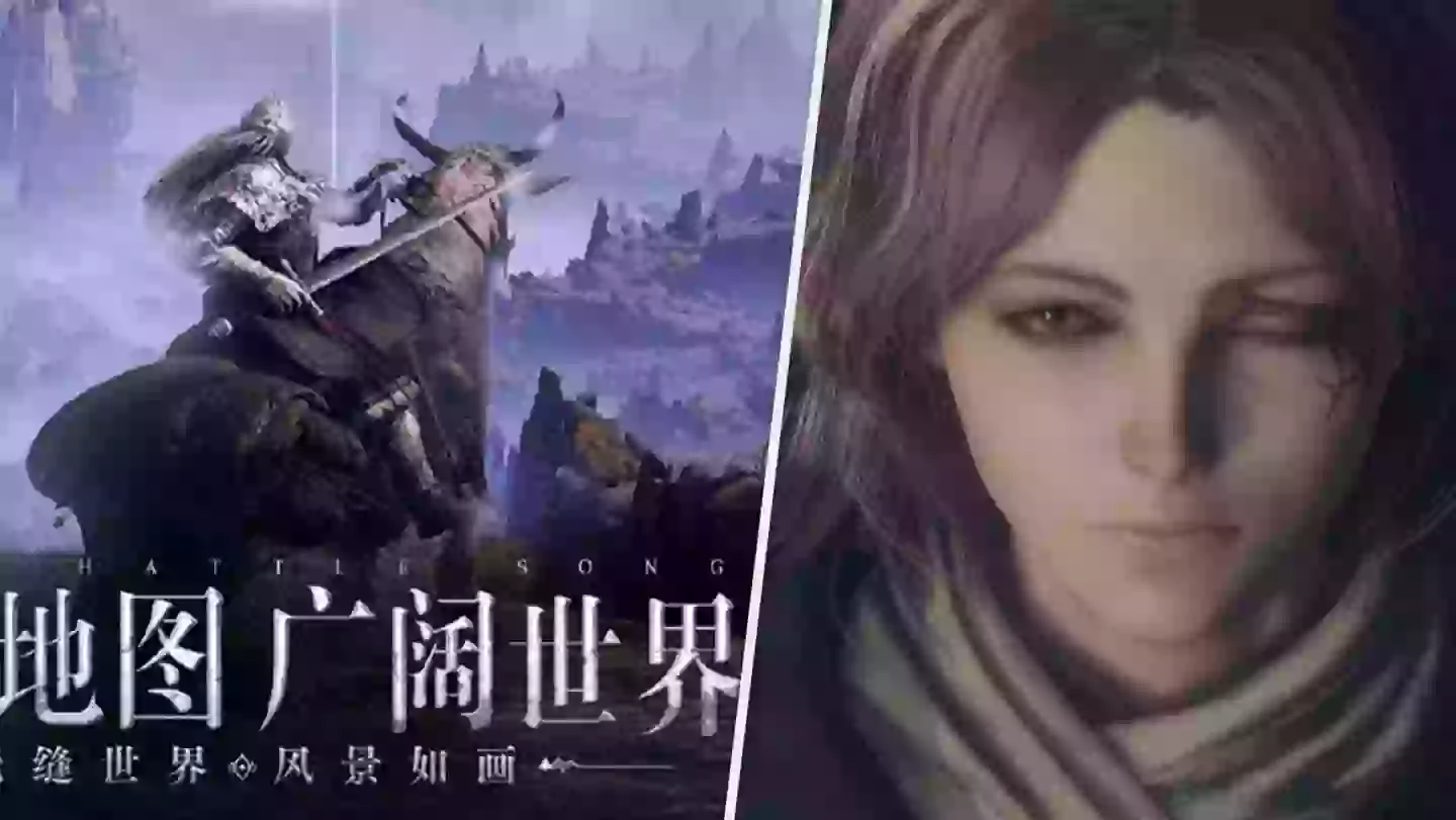 Chinese ‘Elden Ring’ Ripoff Pulled From App Store