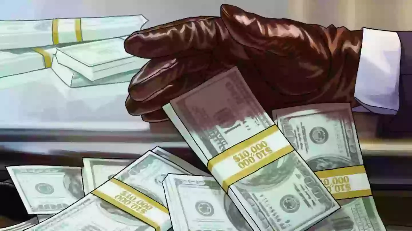 GTAV money