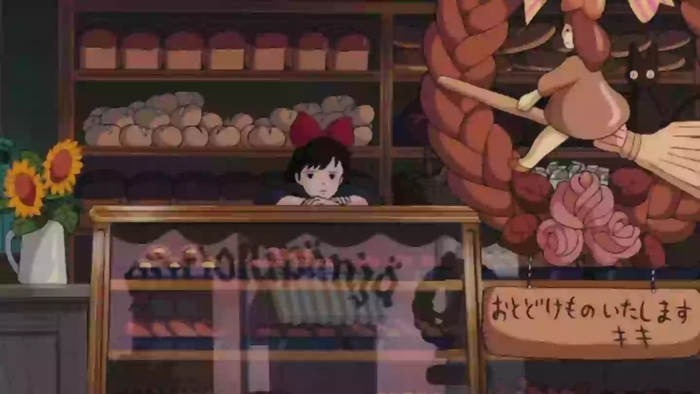 Kiki’s Delivery Service /