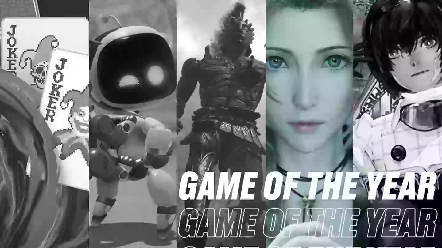 Ultimate Game Of The Year