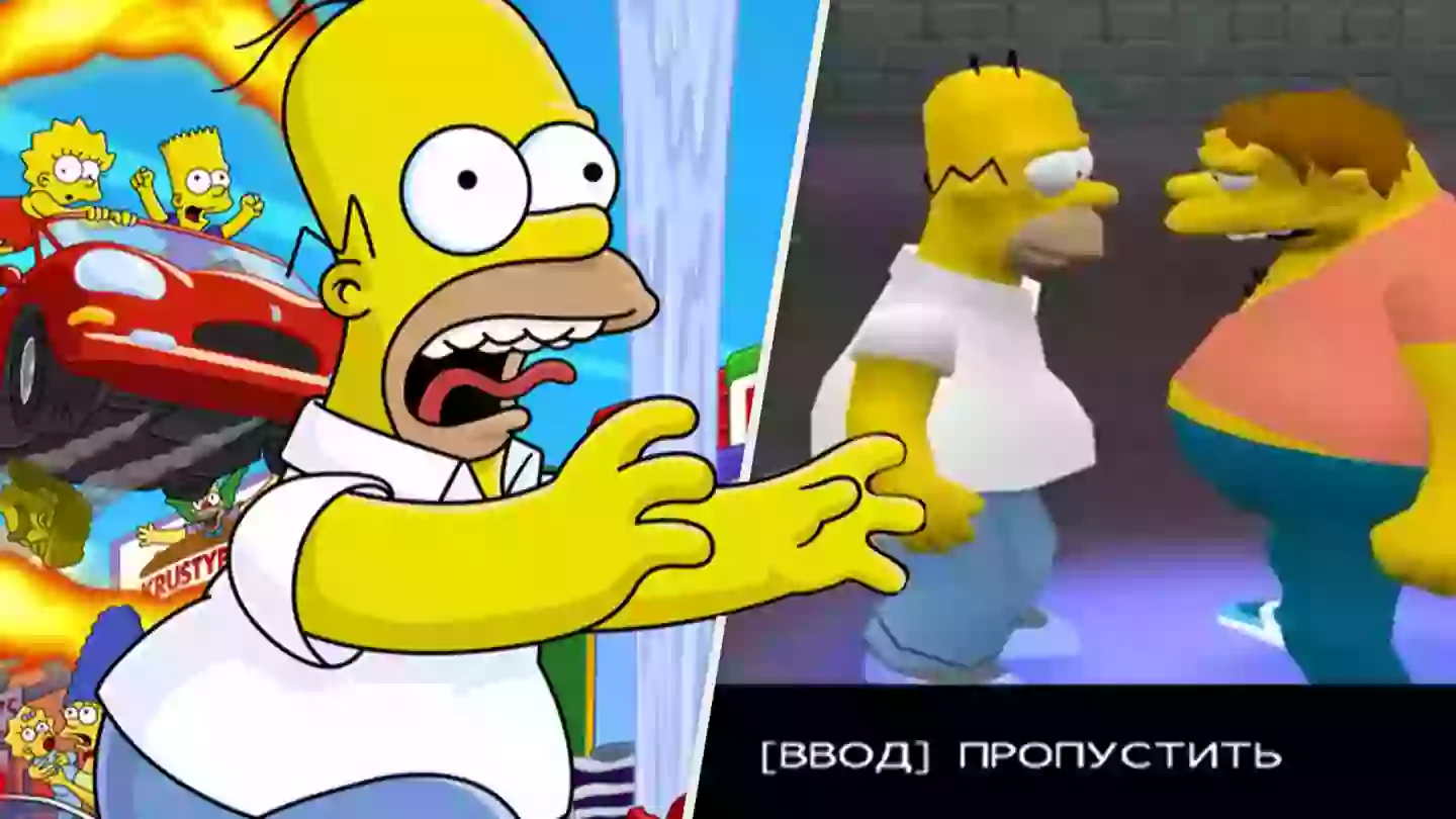 ‘The Simpsons: Hit And Run’ Russian Bootleg Was Dubbed By One Person