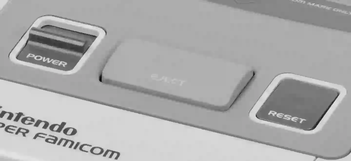 Up close with the button in question /