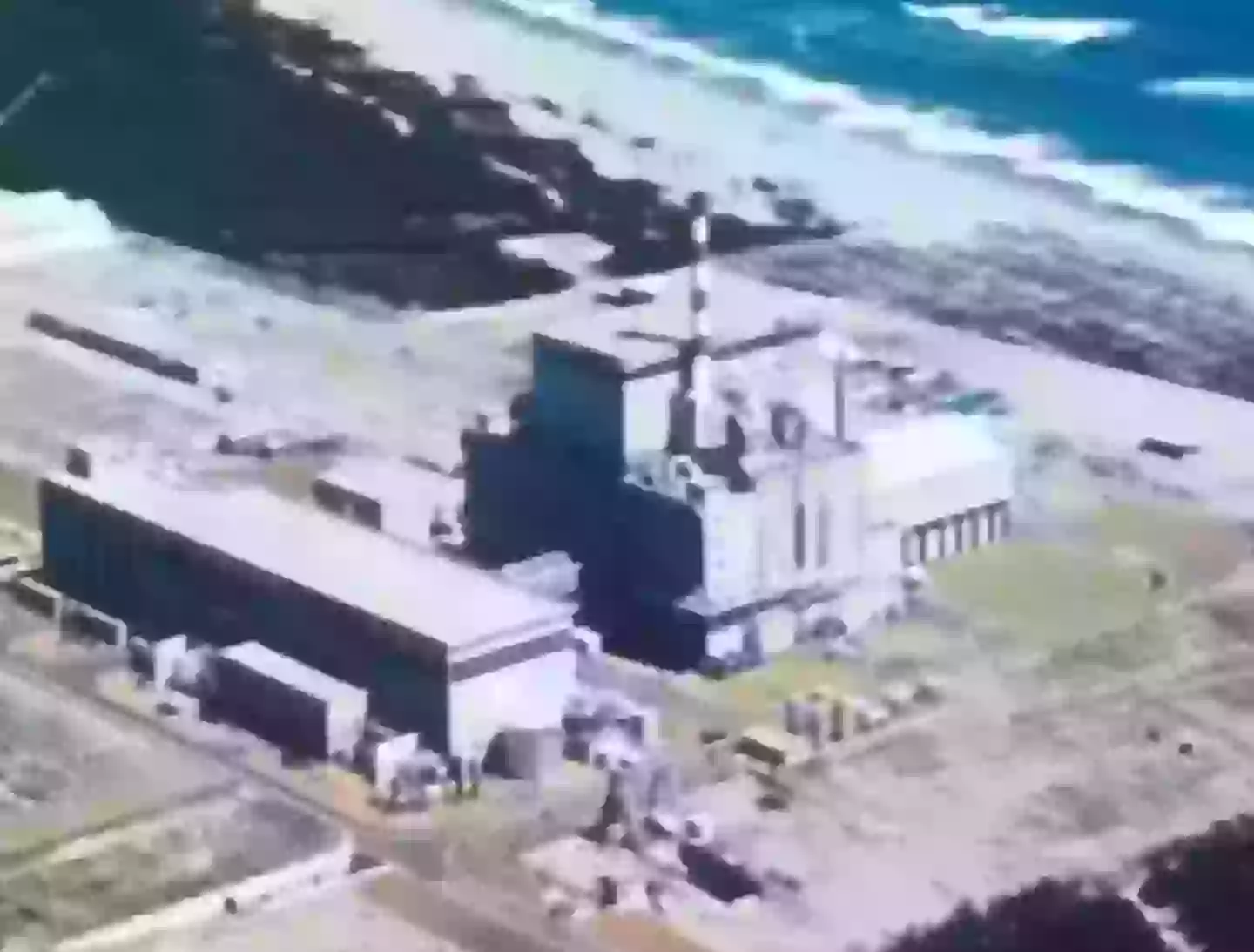 Tokaimura Nuclear Power Plant in Japan (Public Domain)