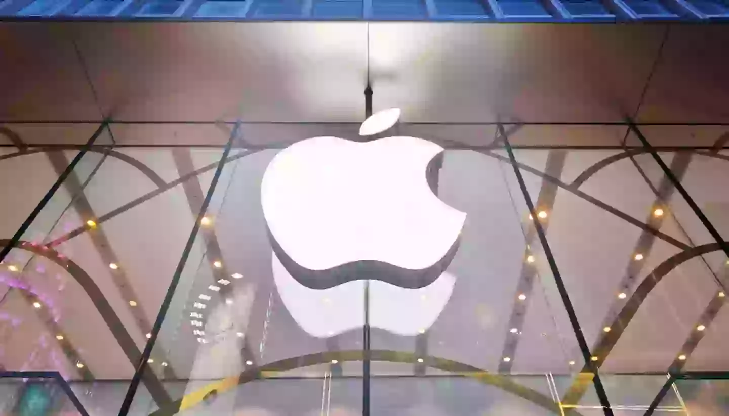 Apple aren't happy with the whole situation (YUYU CHEN/Future Publishing via Getty Images)