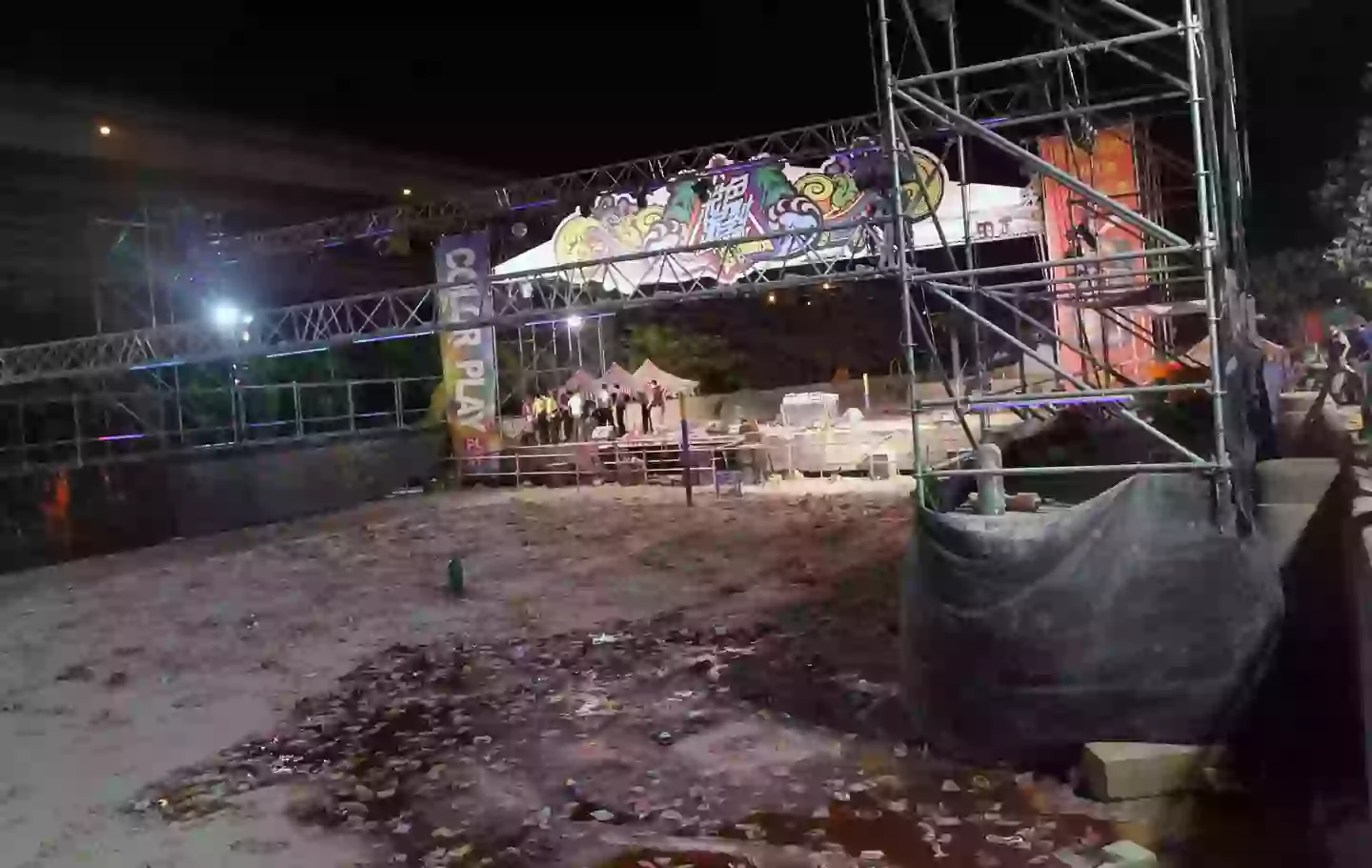 Clouds of corn starch powder ignited in a fireball, killing 15 and injuring hundreds (AFP via Getty Images)