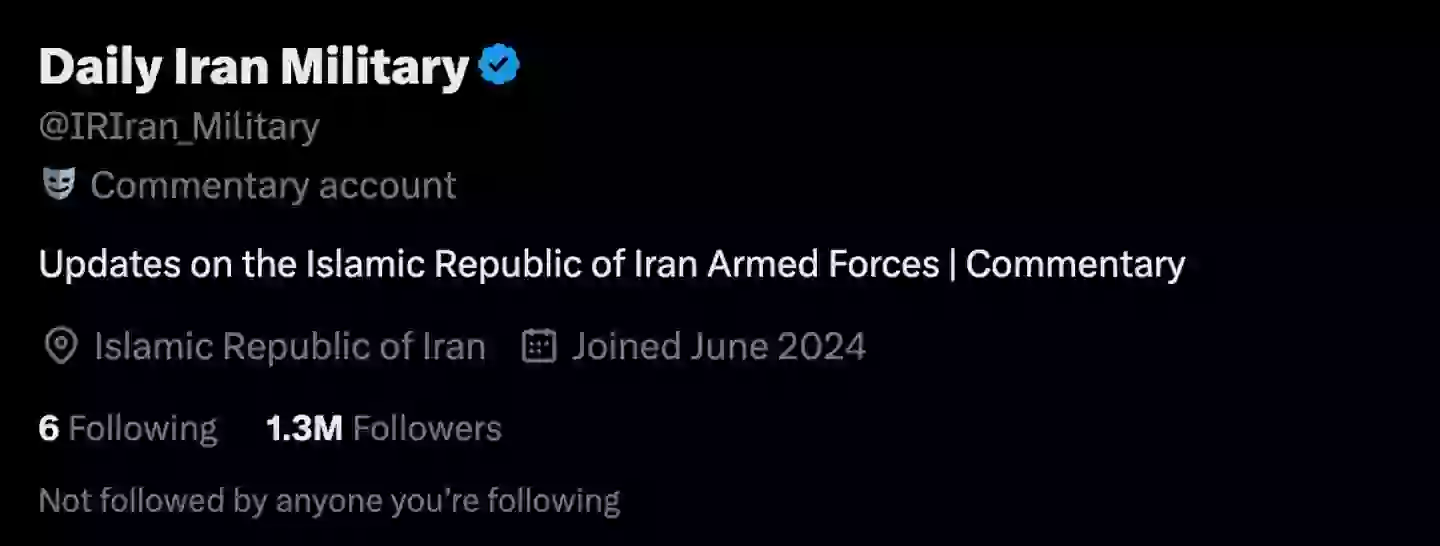 Despite the constant 'war updates' and millions of followers, the accounts are not official or linked to the Iranian government (X)