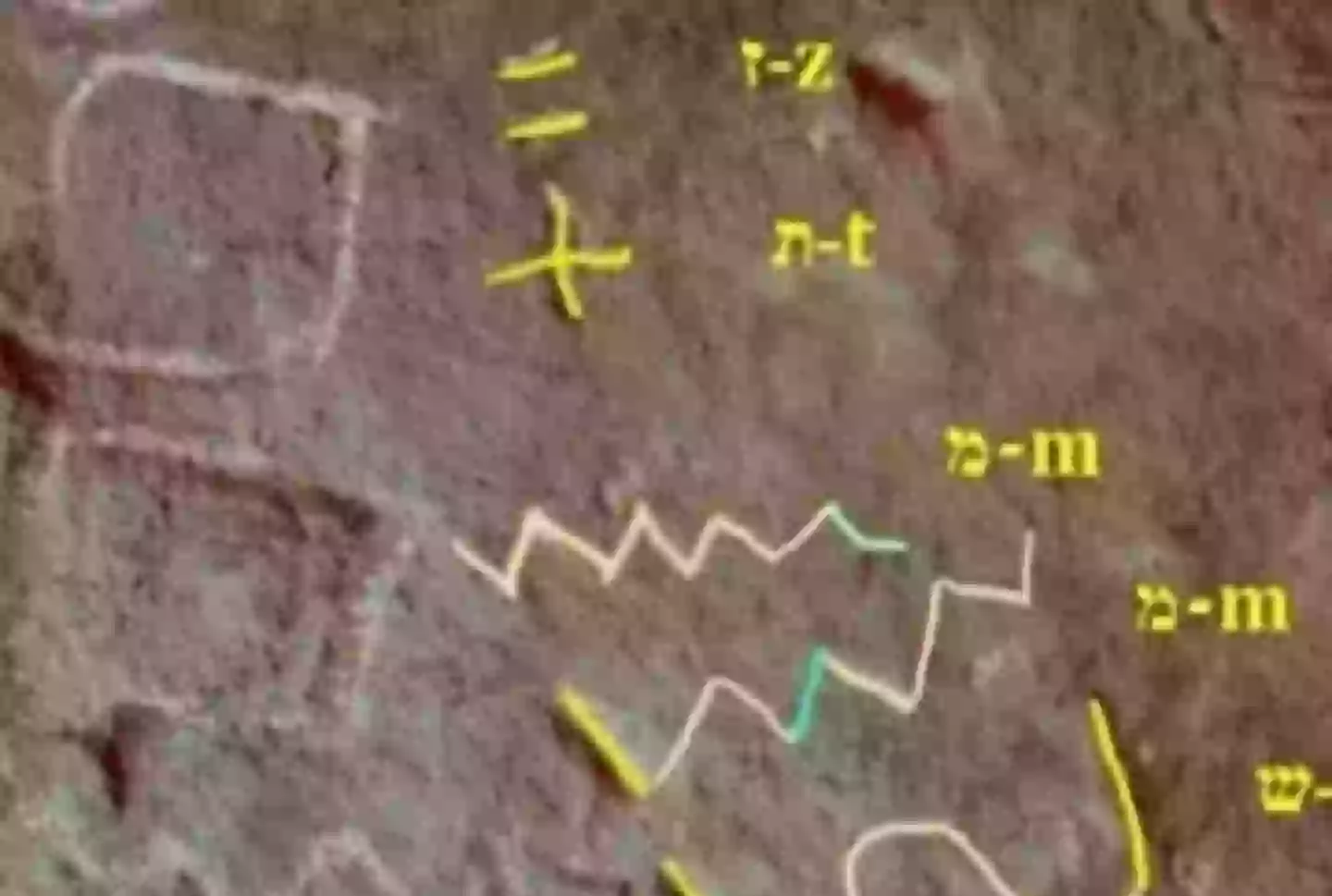 The findings could be significant, if they're proven accurate (Johannes Gutenburg University of Mainz)