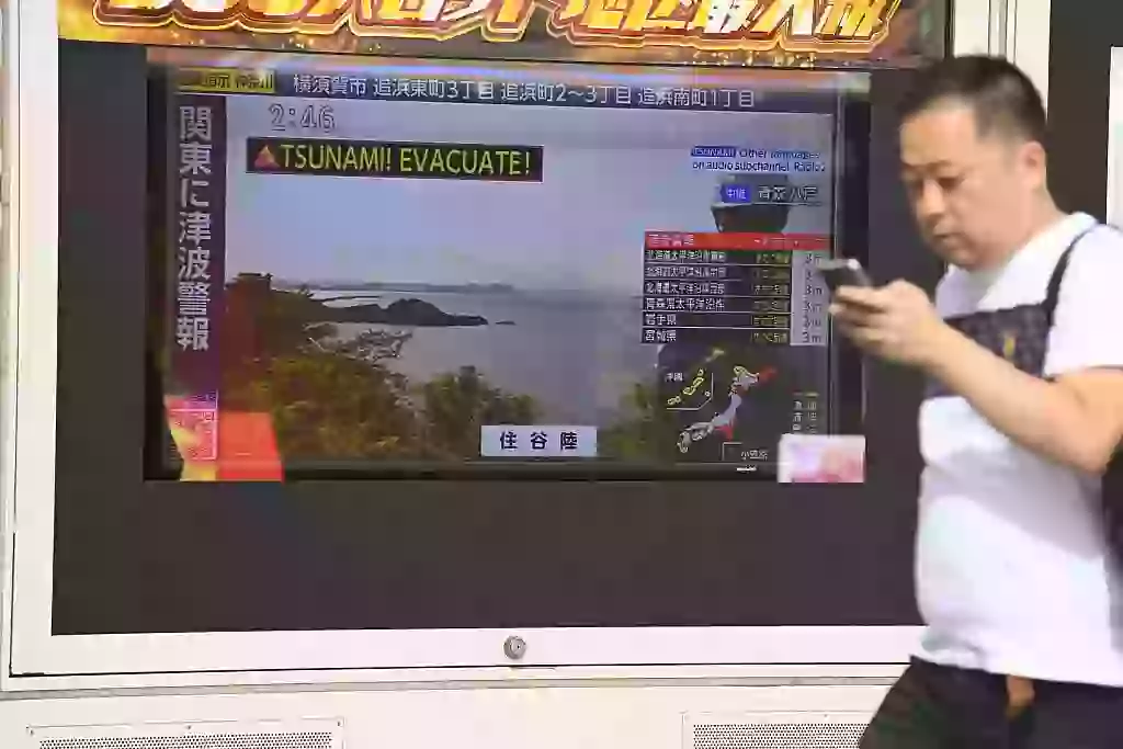 Millions of people in Japan were told to evacuate (David Mareuil/Anadolu via Getty Images)