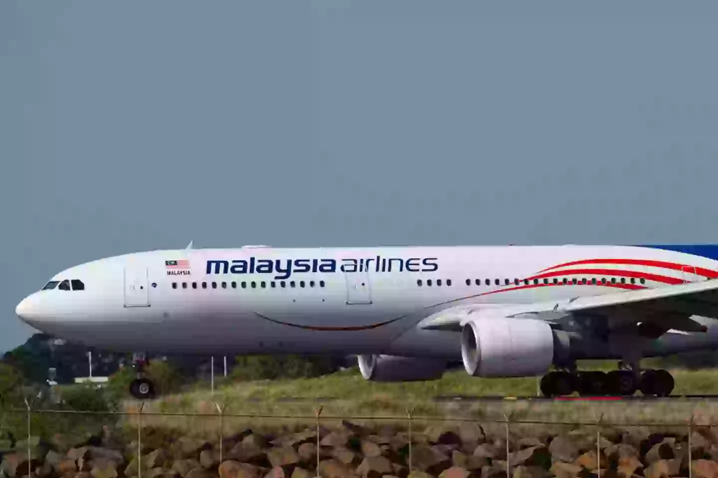 It's been over 11 years since MH370 vanished after departing Kuala Lumpur International Airport (Getty Stock Images)