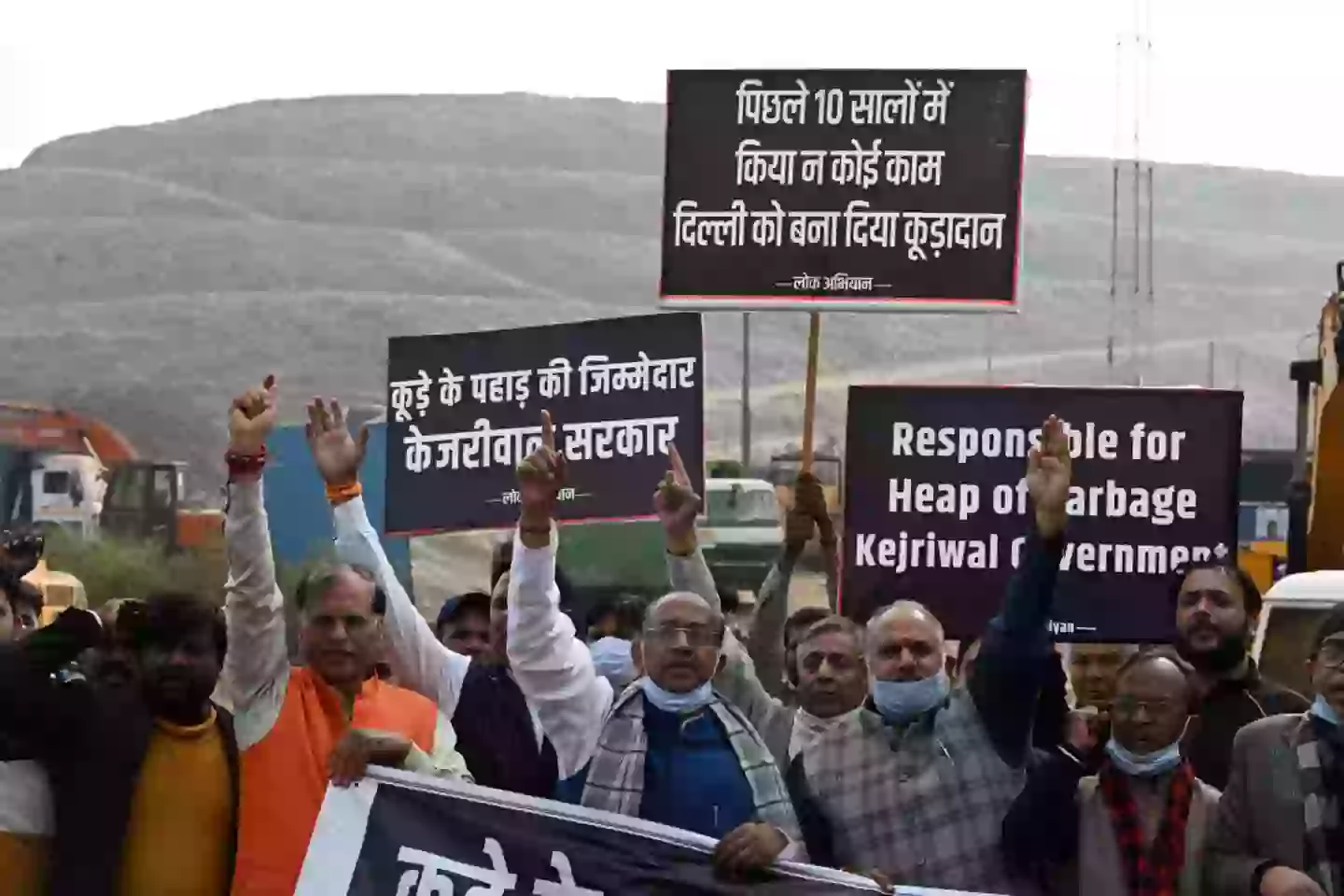 Locals have had enough (Salman Ali/Hindustan Times via Getty Images)