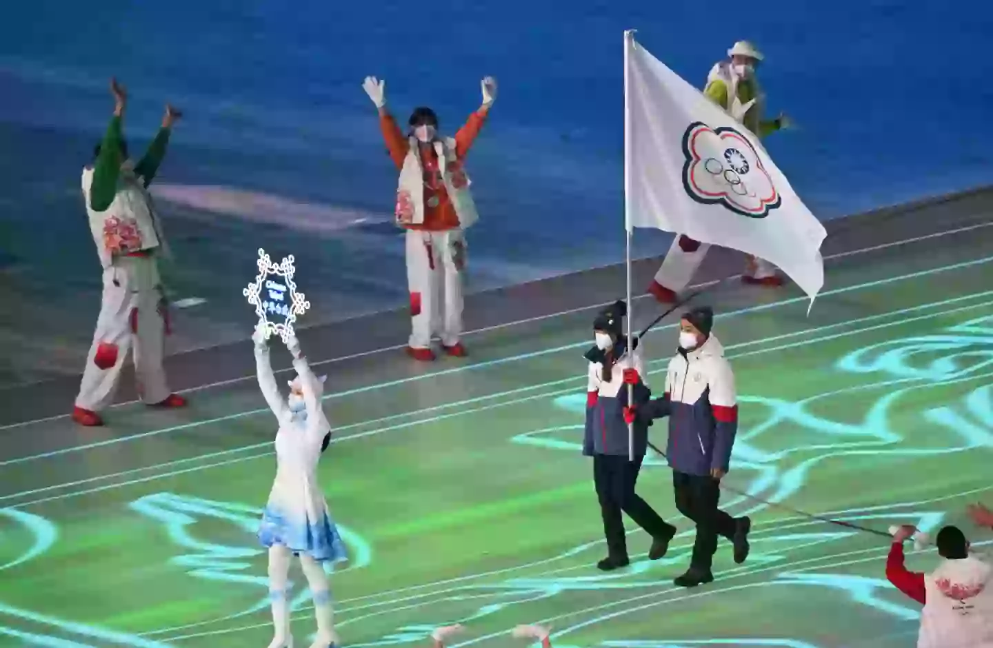 Taiwan were announced as 'Chinese Taipei'.