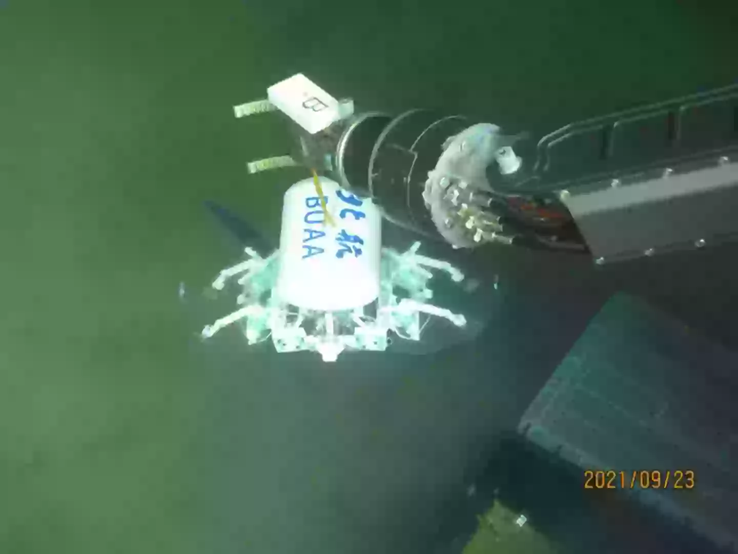 The robot in action (Beahang University)