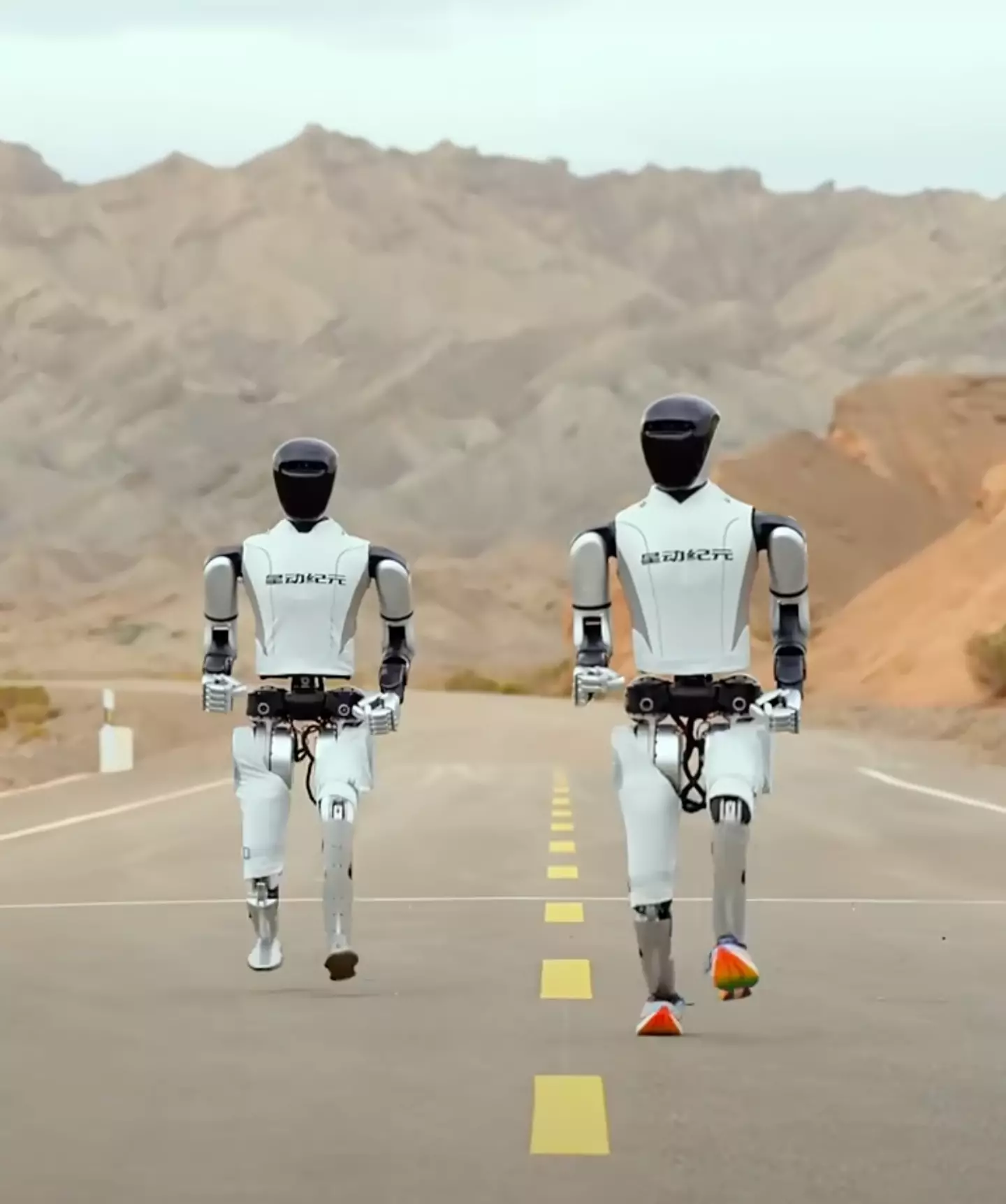 STAR1 ile Tanışın