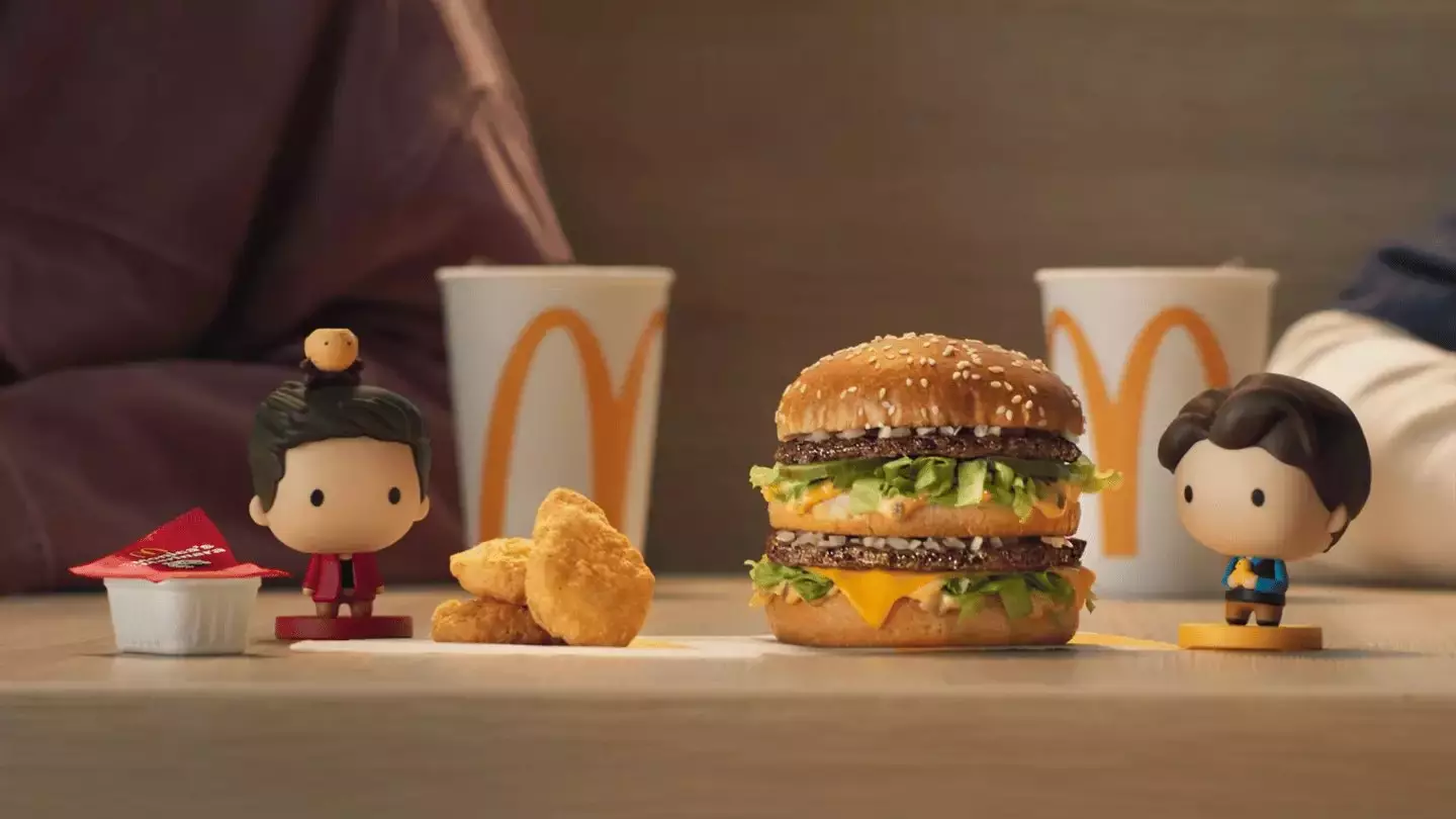 The item has been released alongside the Friends Meal (McDonald's)