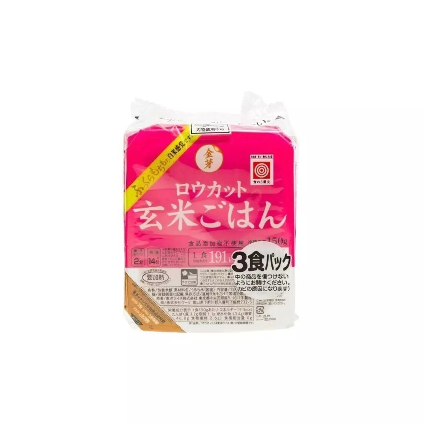 Other bags of rice from the Japanese company are available to purchase more regularly (Toyo Rice Corporation)