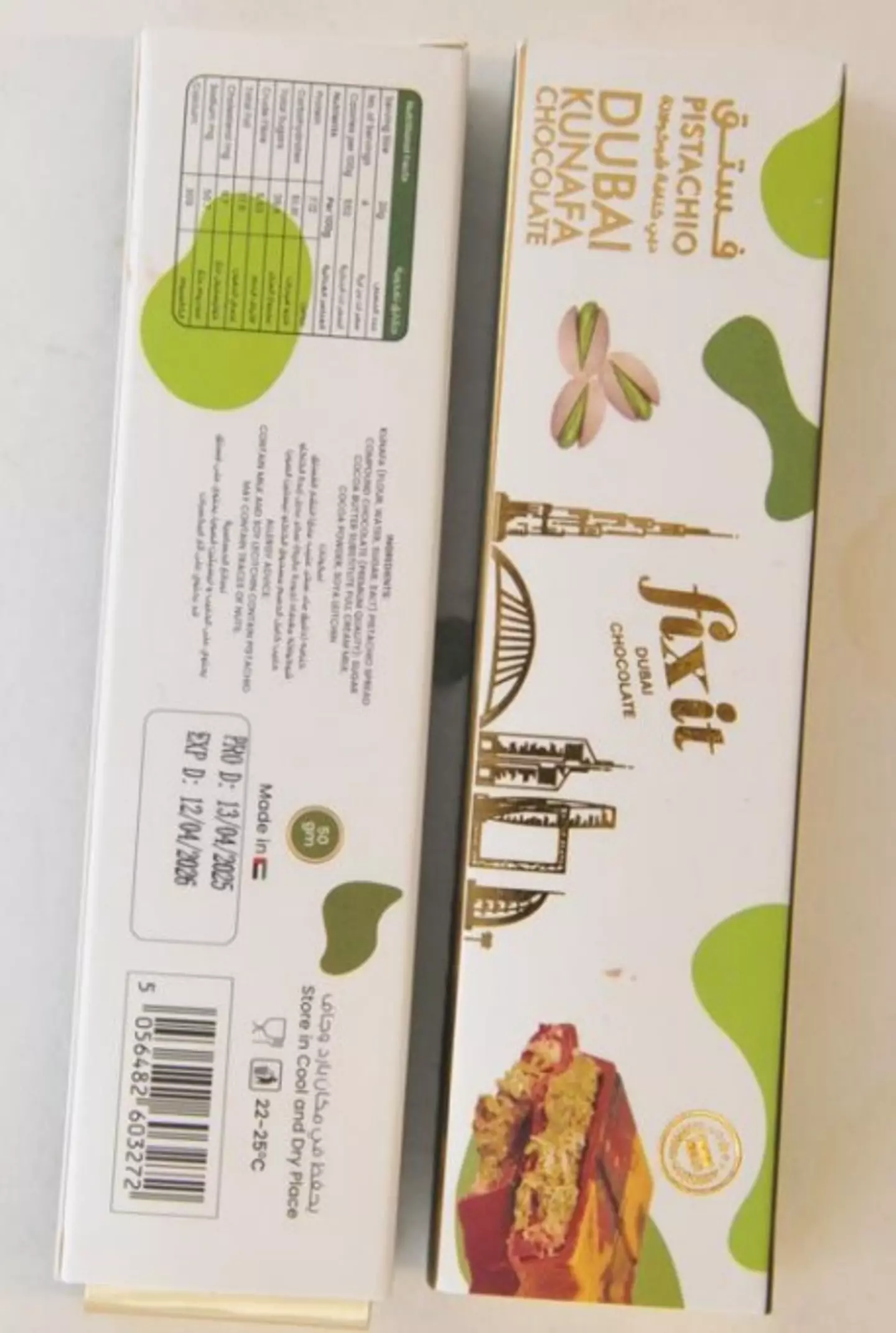 Fix it Dubai Kunafa Chocolate is another Black Sea Trading product with insufficient ingredients information (FSA)