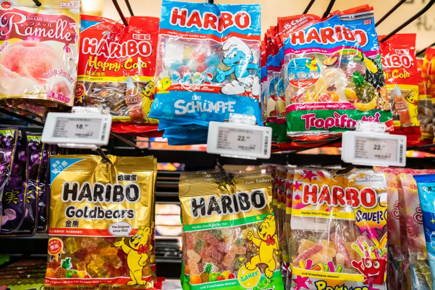 There are more Haribo varieties out there than you'd think (SOPA Images / Contributor/Getty Images)