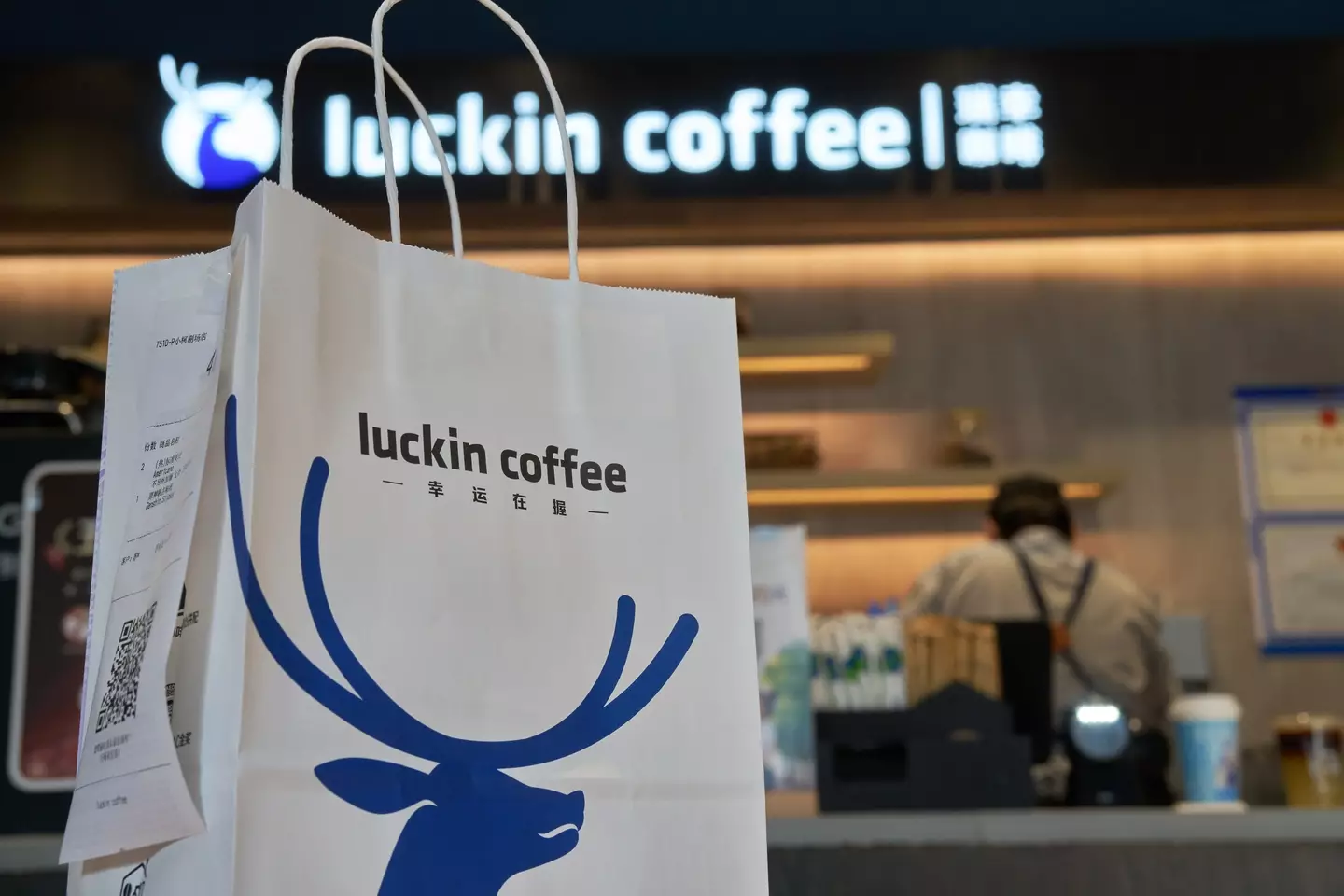 The chain uses app-only ordering (Zhang Peng/Contributor/Getty)