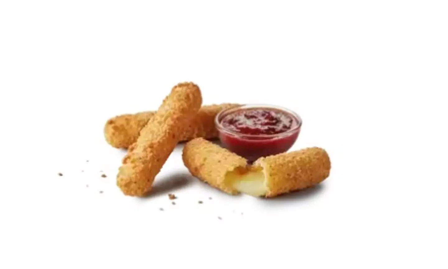 Mozzarella Dippers - McDonald's