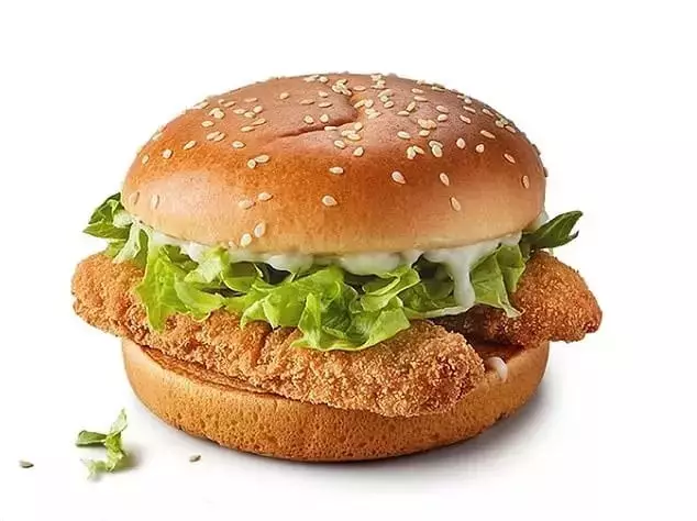 The Vegetable Deluxe Sandwich is also being axed, according to reports (McDonald's)