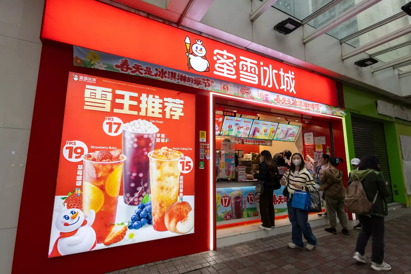 Mixue Ice Cream & Tea in Causeway Bay, Hong Kong (Getty Stock Images)