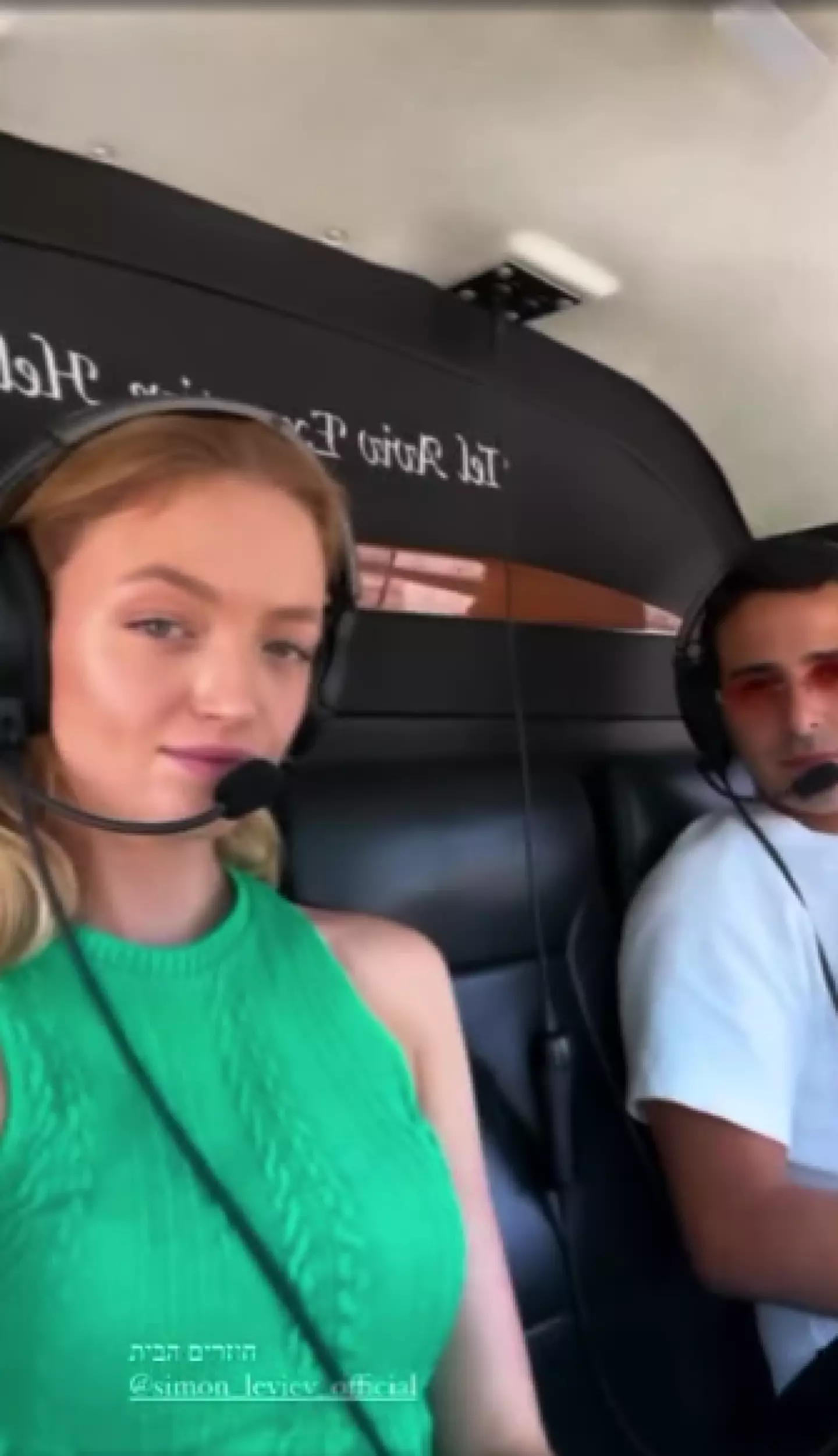 Simon shared a video with new girlfriend (