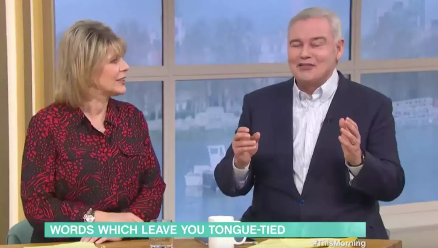 The pair no longer present This Morning (ITV)