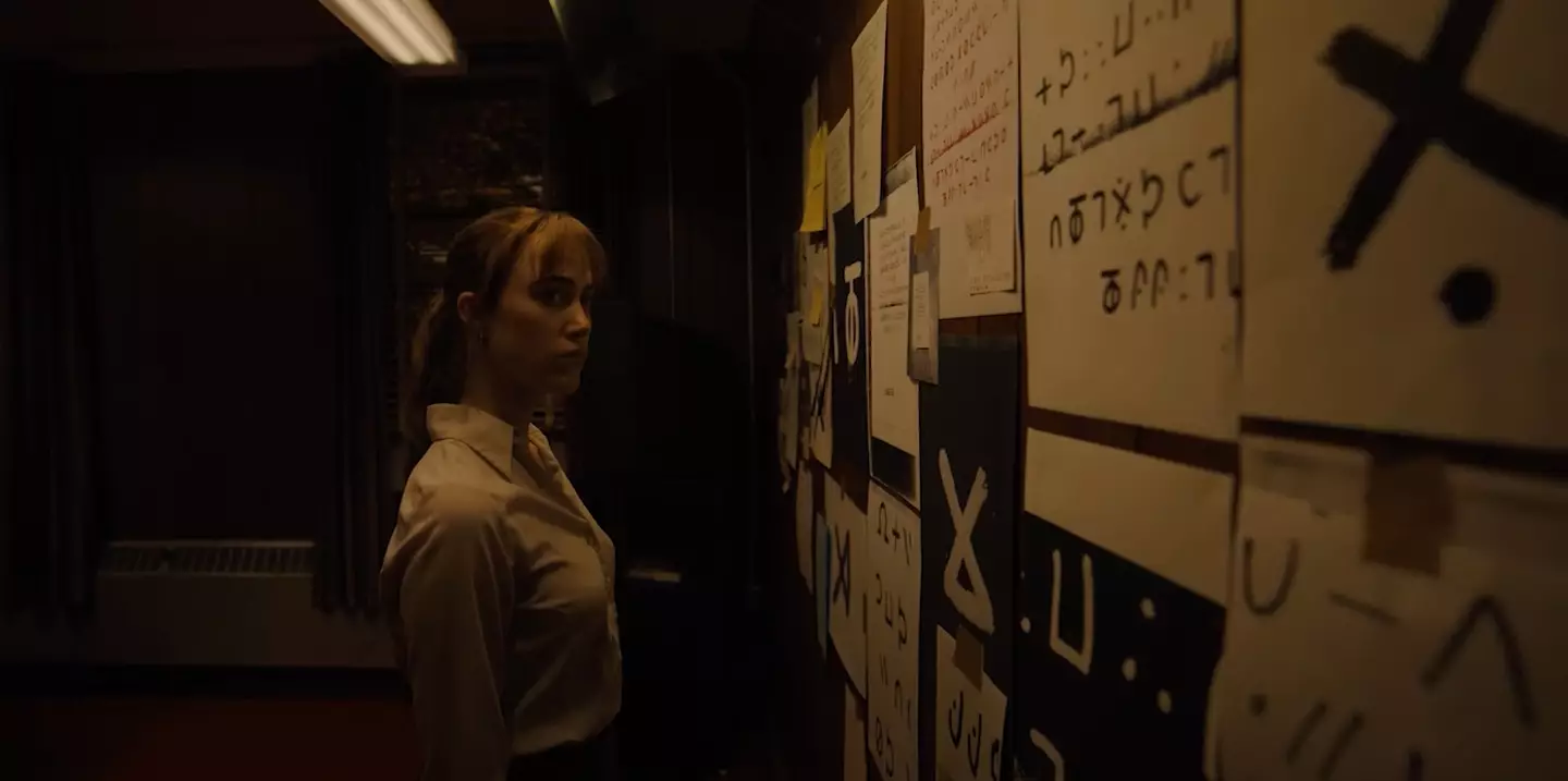 The film had a surprise screening on Friday (Neon)