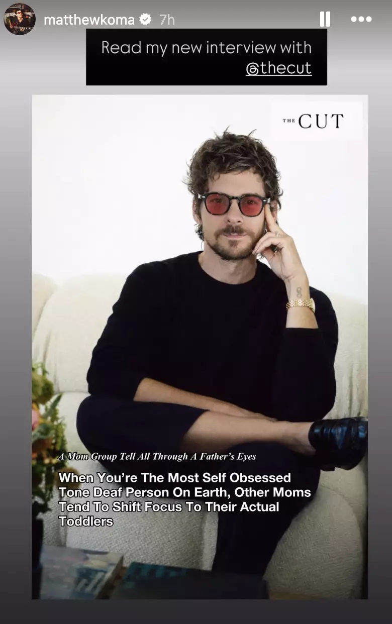 Koma didn't hold back when defending his wife (Instagram/matthewkoma)