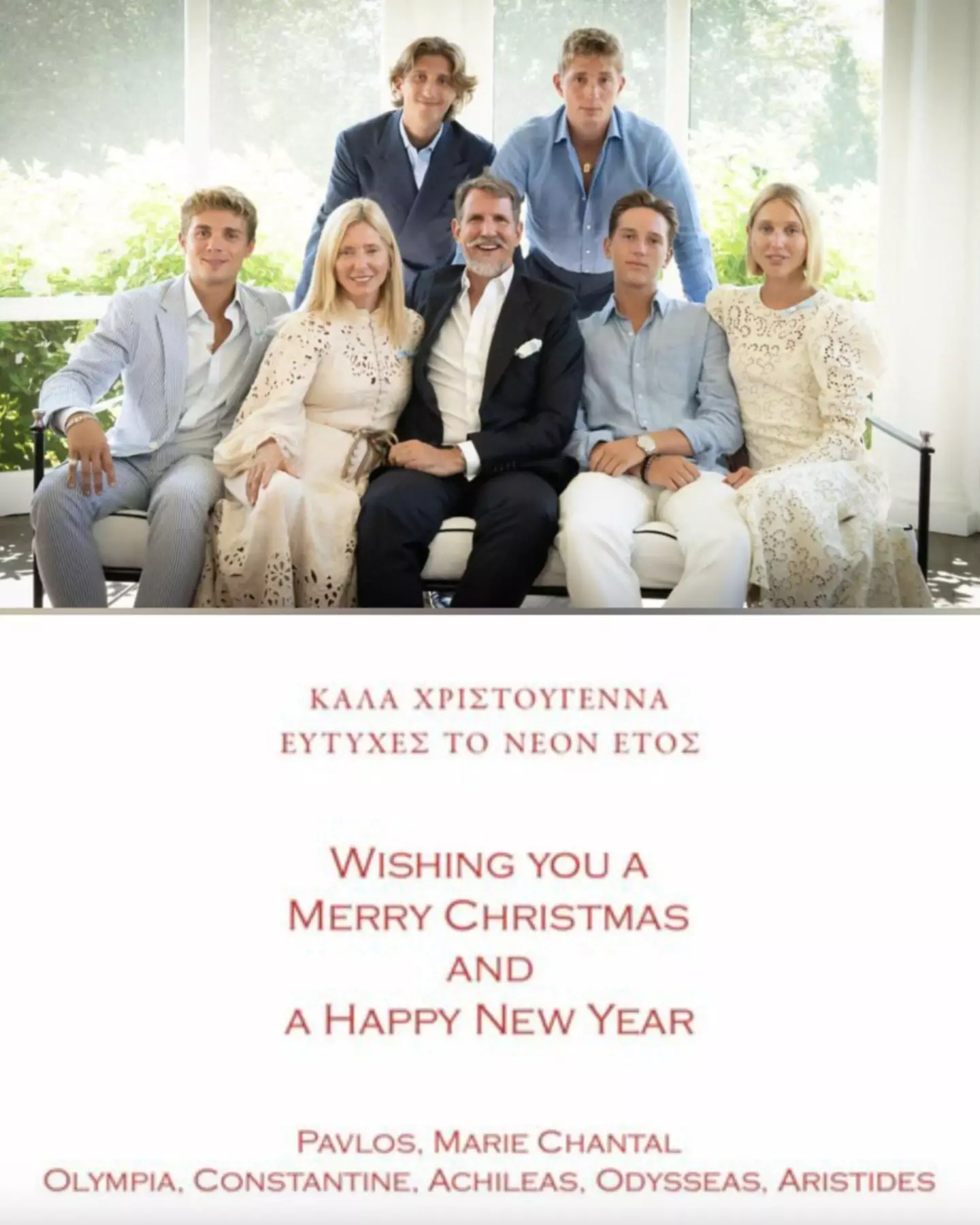 The Greek royal family were deposed back in the 1970s (Instagram/@mariechantal22)