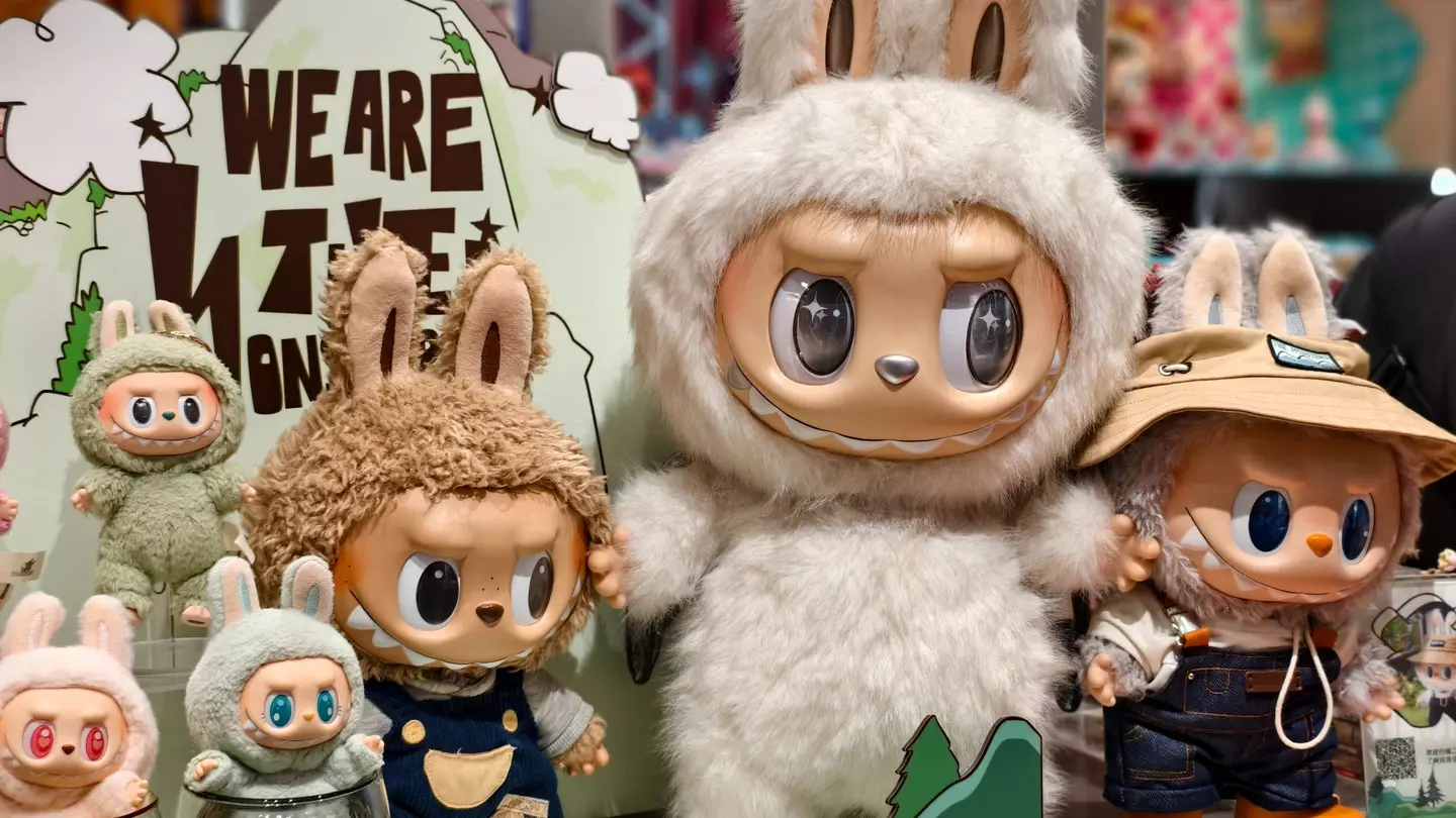 Visual China Group / via Getty Images