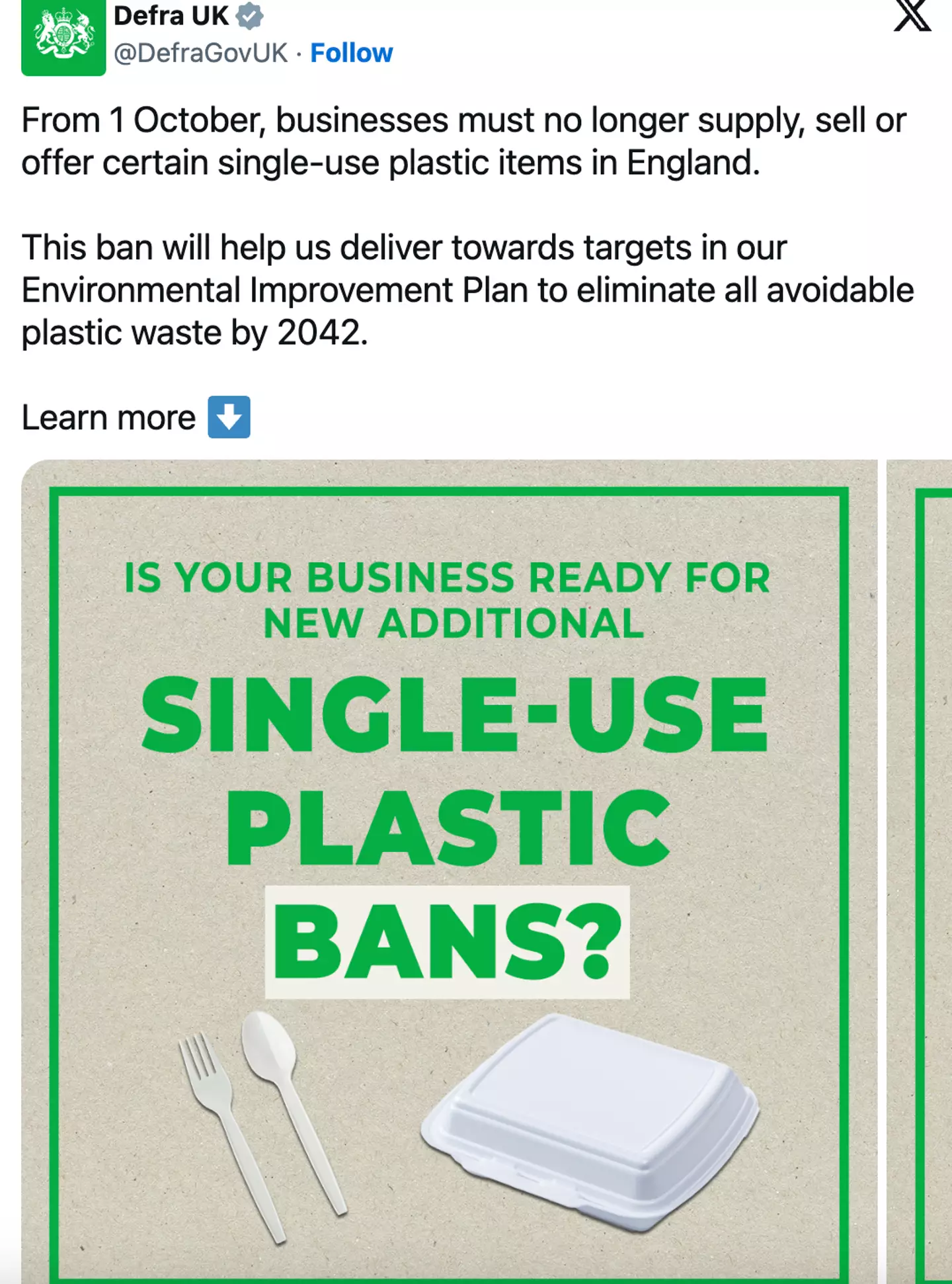 There are a few exemptions to the rule.