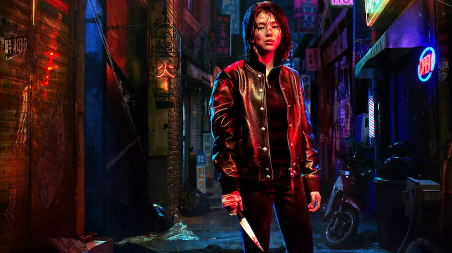 My Name: Squid Game Fans Will Love Netflix's Korean Thriller Series