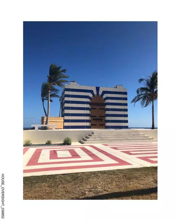 (House Oversight Committee)