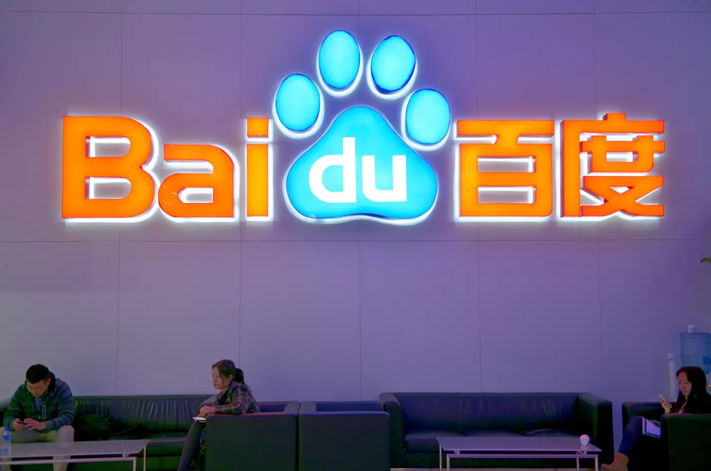 Baidu is one of the leading players in the virtual people industry in China.