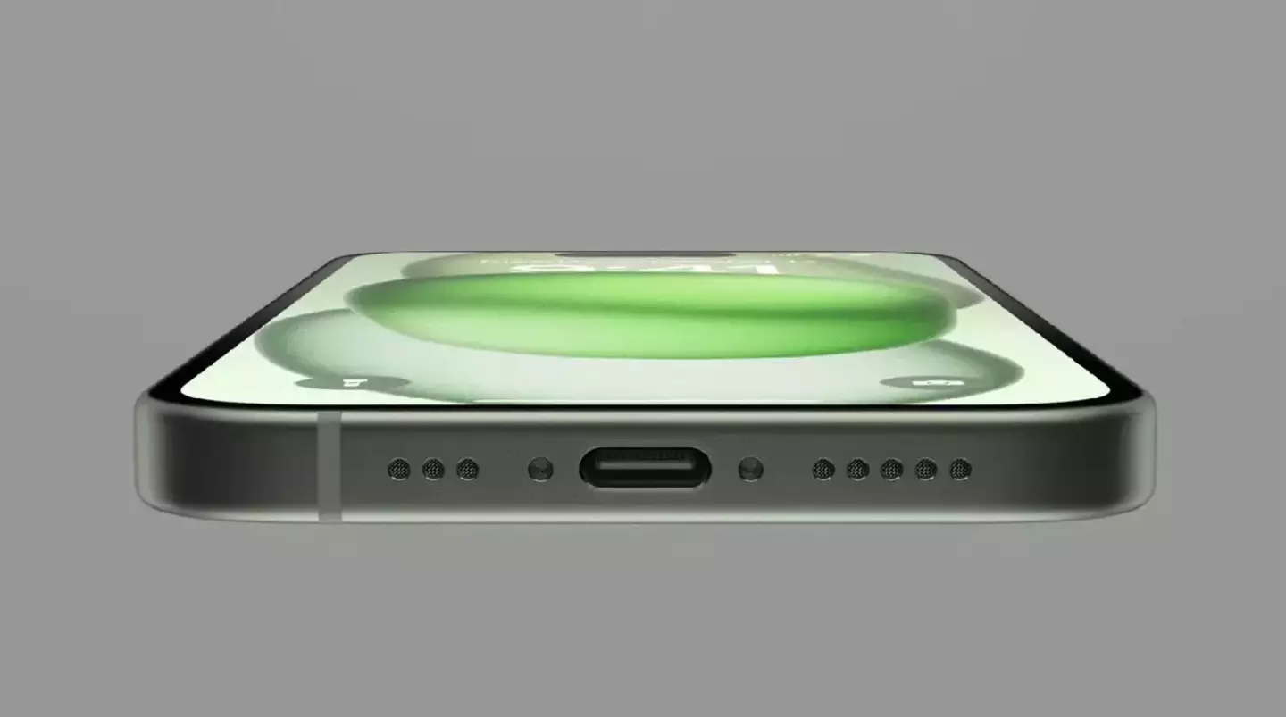 There is one major difference between the US and UK model of iPhone 15.