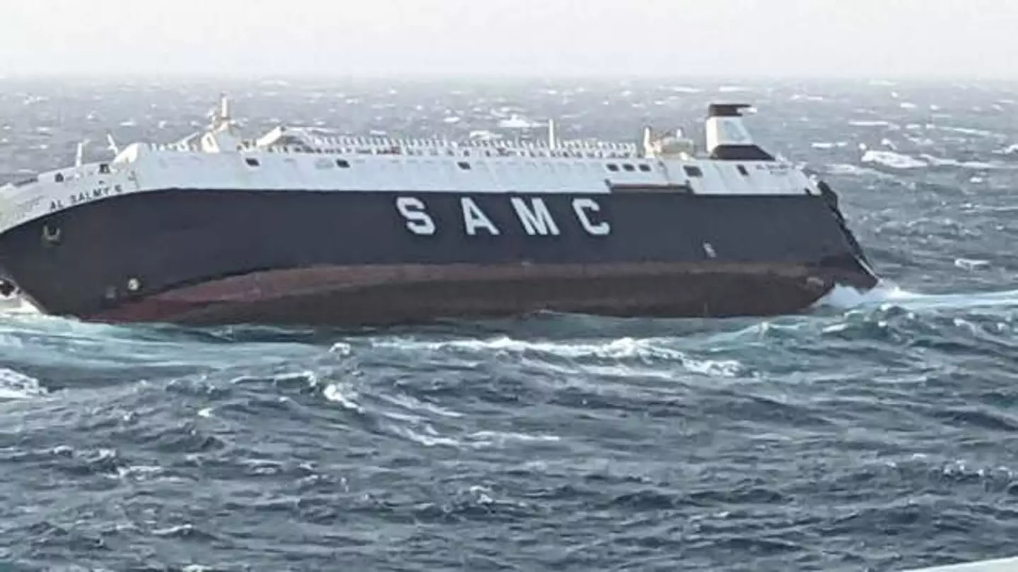 The vessel sank in the Persian Gulf (IRNA)