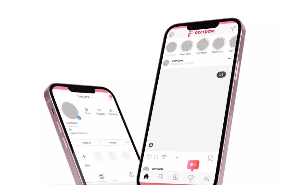 A preview of Rossgram shared on its website.