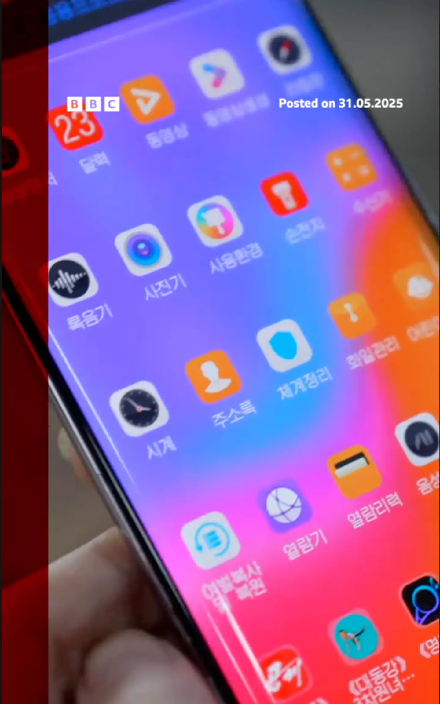 The phone was smuggled out of North Korea last year (TikTok/BBC)