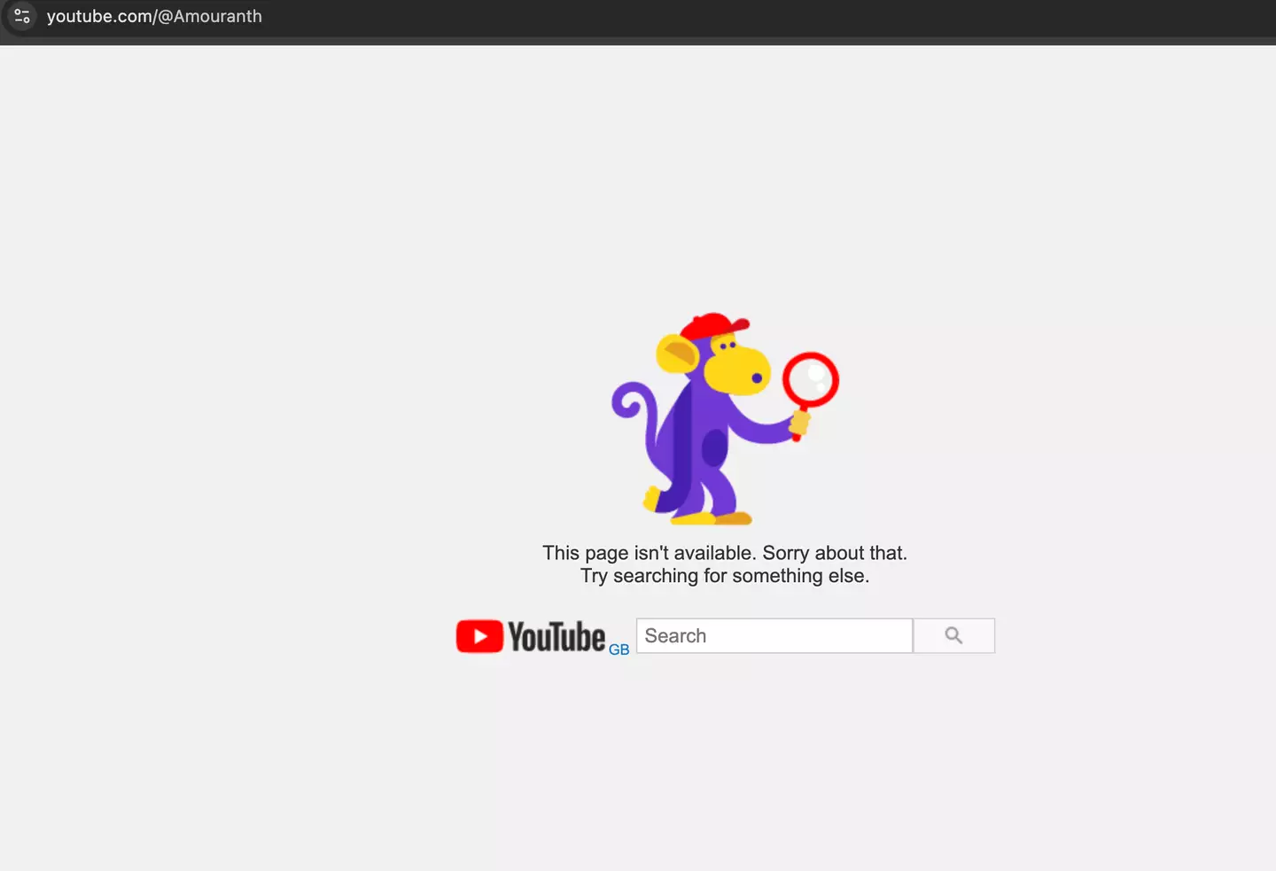 Awkward (YouTube/Amouranth)