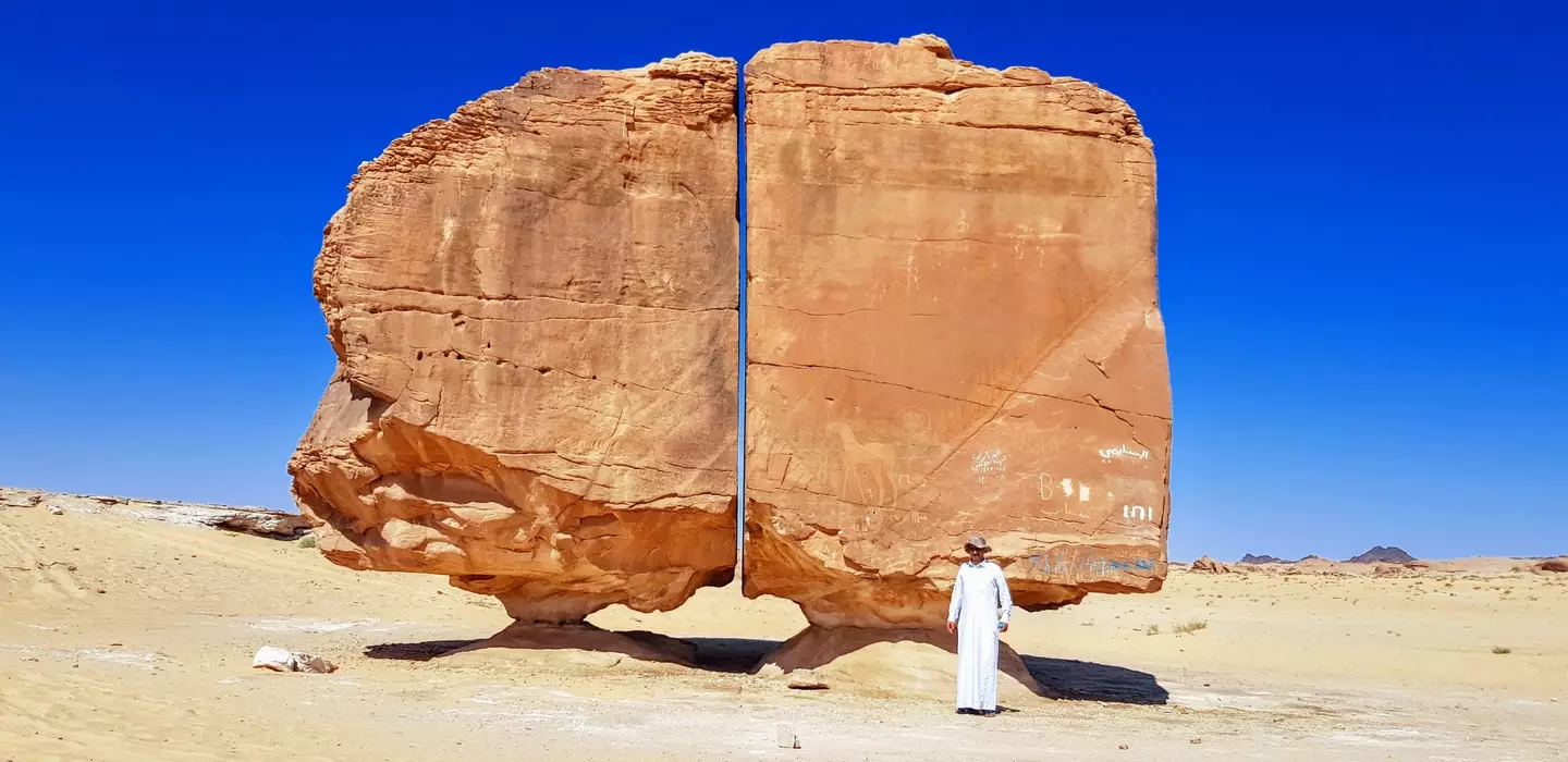 The Al Naslaa rock in Saudi Arabia.