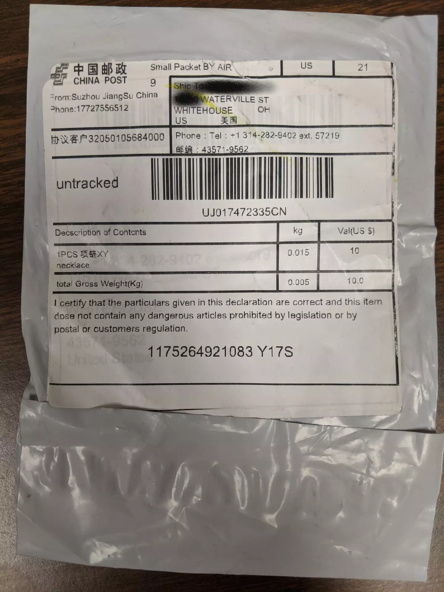 Crenshawn is one of several Americans who received mystery seeds in the post.