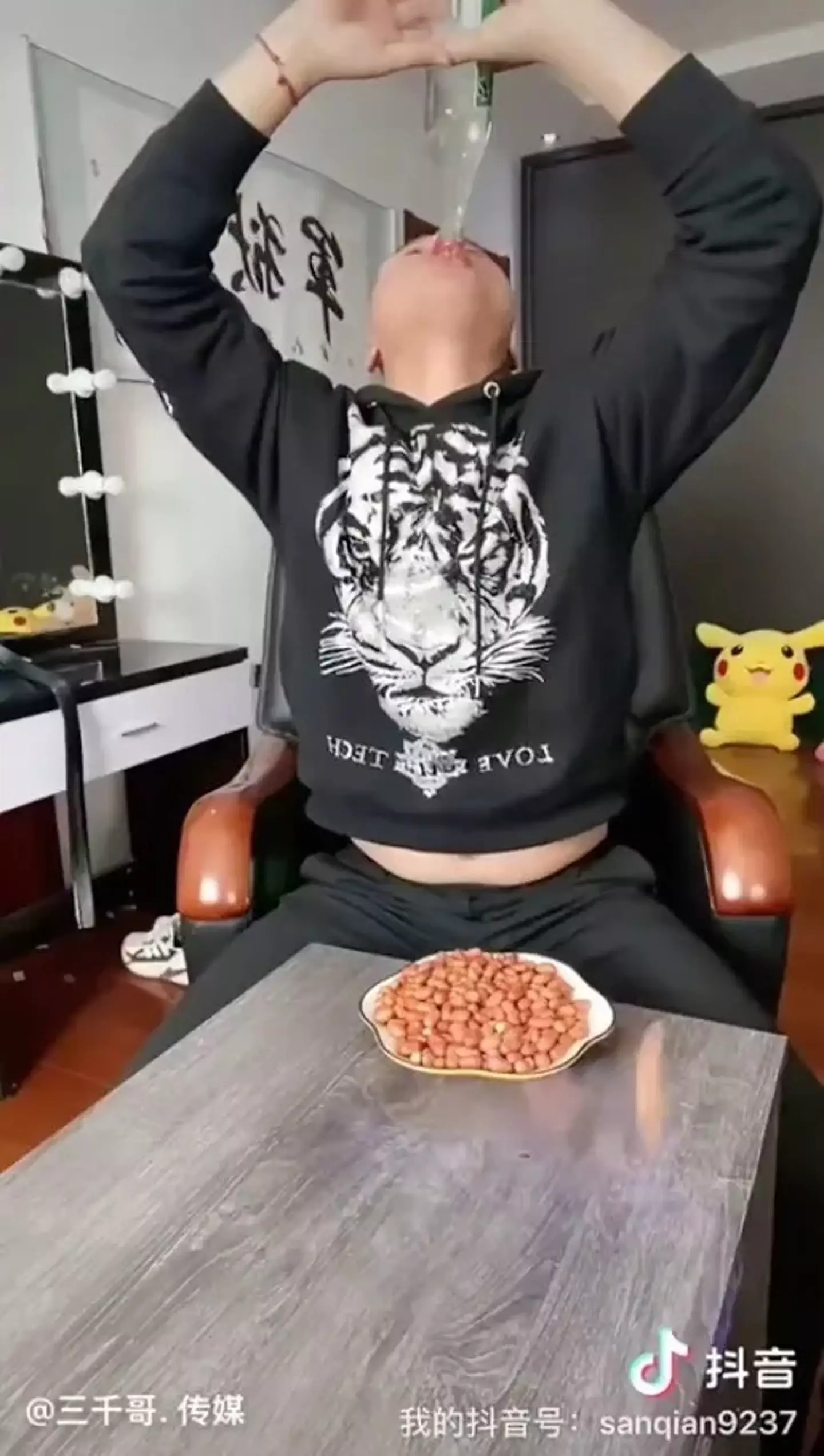 The 35-year-old was reportedly found dead 12 hours after his broadcast on Douyin - China's version of TikTok - on 16 May.