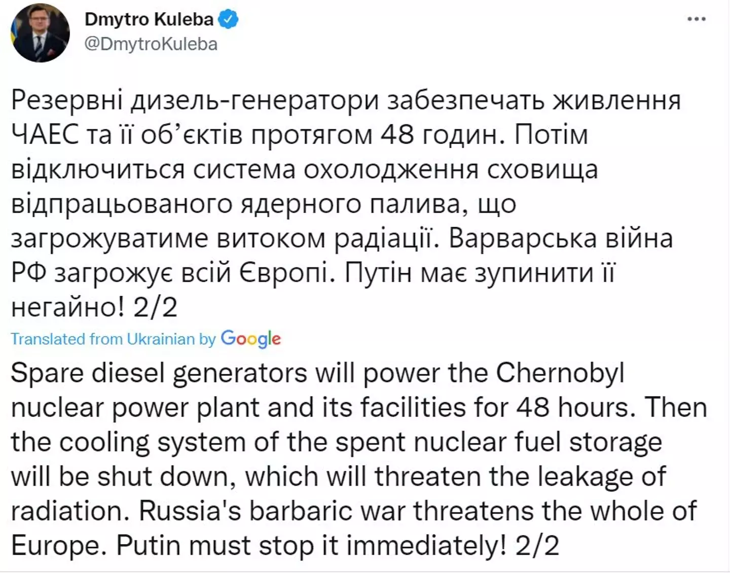 Ukrainian foreign minister warns of leak (Dmytro Kuleba/Twitter)