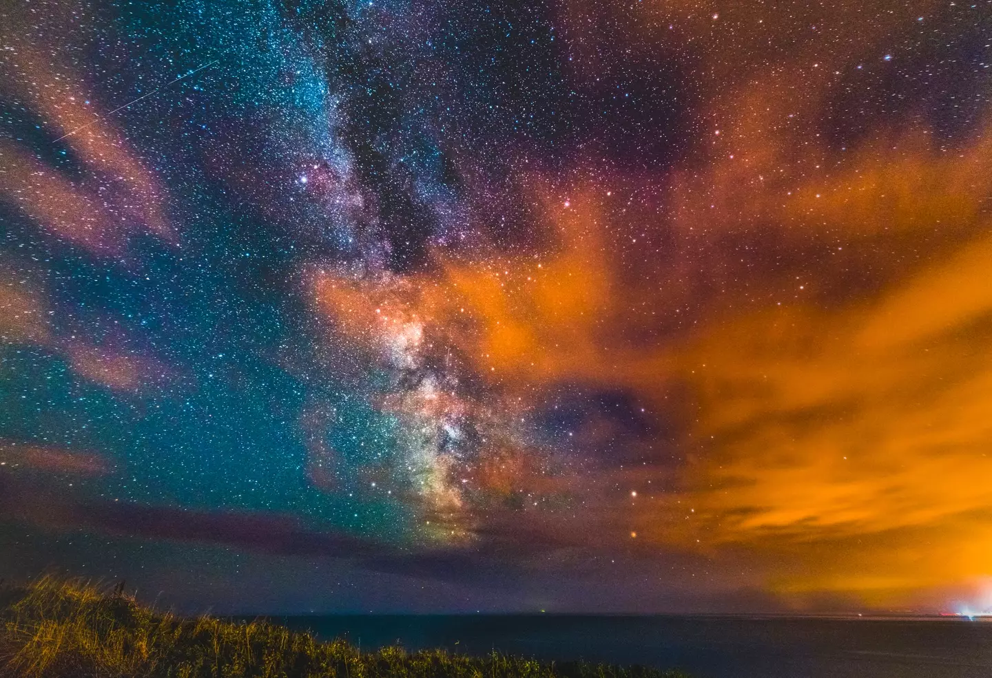 The unusual object is located 16,000 light years away (Pawel Libera/Getty Images)