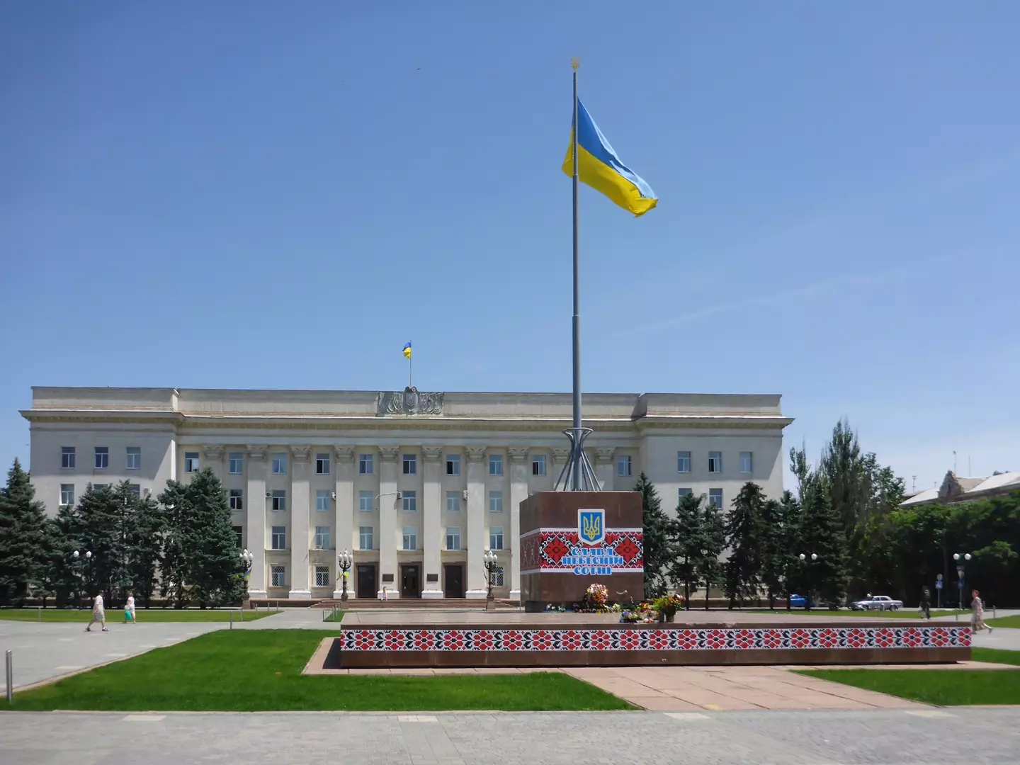 Freedom square in Kherson.