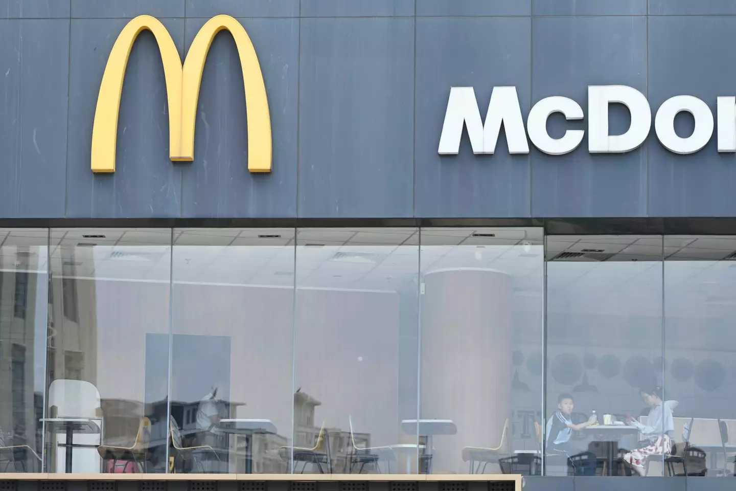 The new combo will cost $5. (CFOTO/Future Publishing via Getty Images)